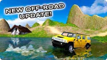 极限驾驶大赛技巧分享