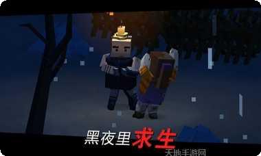 方舟之路角色推荐