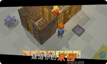 方舟之路副本挑战