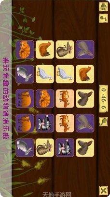 托卡小火车儿童版