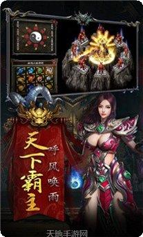 盛世冰域角色推荐