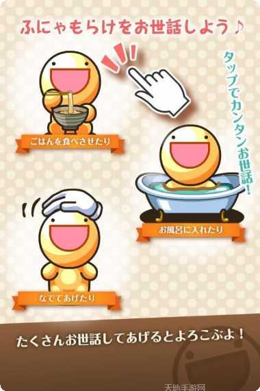 神奇的漂移赛车攻略大全