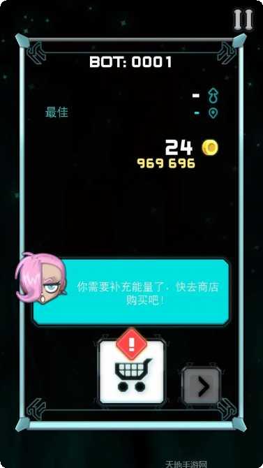 了不起的模拟器最新版本