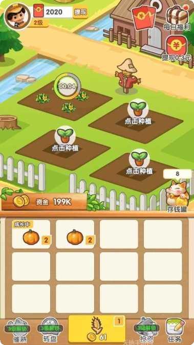 了不起的模拟器玩家评价