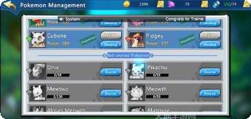 传奇魔兽角色选择