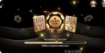 913游戏更新日志