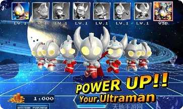 奥特曼5v5最新版本更新