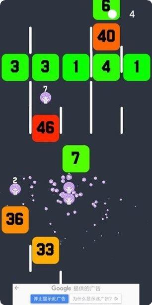 滑行与碾压最新版本