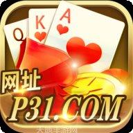 万利游戏最新版本