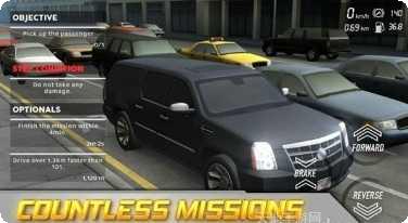 街头飞车5比赛技巧