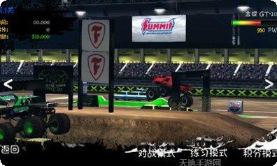 疯狂大越野3玩法介绍