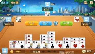 船长互娱游戏攻略