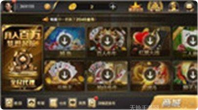 时光似金最新版本