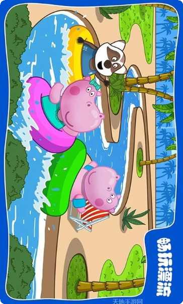 佩奇小镇迷你校车更新内容