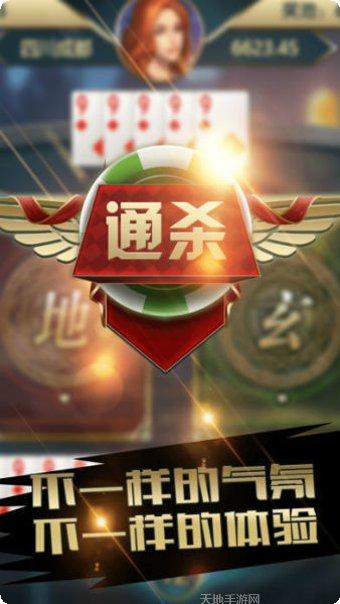 I7国际最新版本