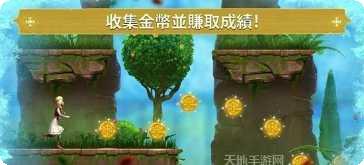 冰雪女王冰雪奇缘角色介绍