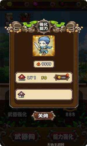 疯狂射击僵尸生存攻略