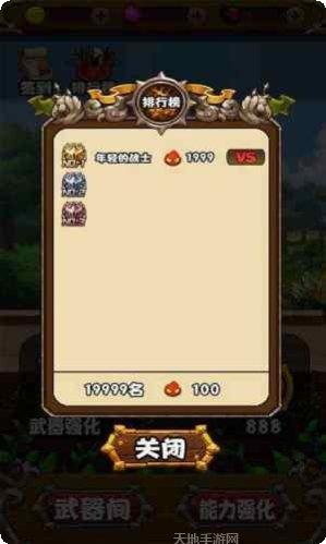 疯狂射击僵尸生存下载