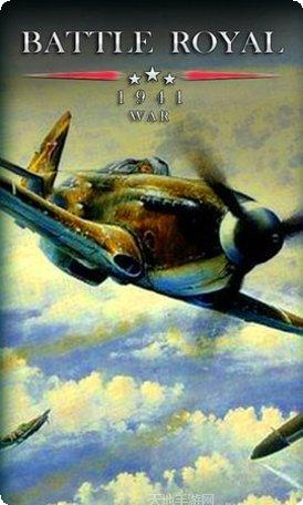 Battle Allstar新手指南