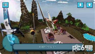 像素战场吃鸡更新