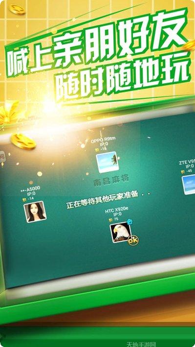 黄金岛棋牌游戏规则