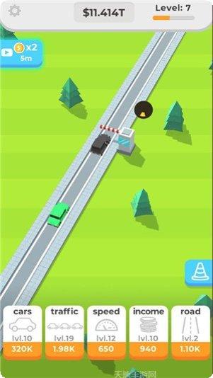 放置高速公路经营