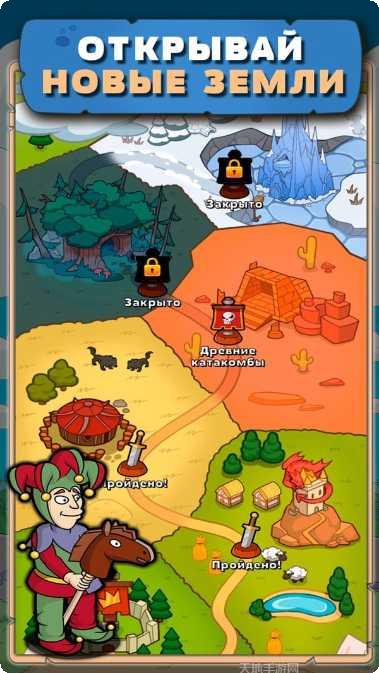 攻城大作战玩法介绍