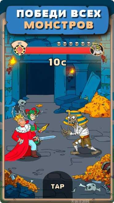 攻城大作战英雄选择