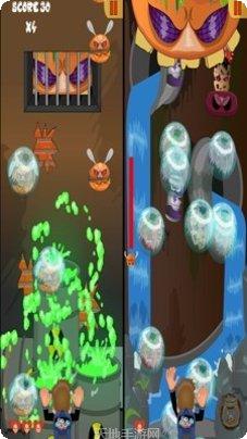 汉堡包苍蝇下载地址