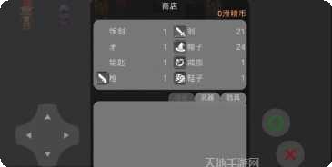 回合制文明对战攻略大全