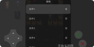 回合制文明对战最新版本
