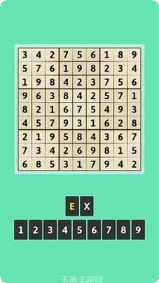 脑力数合游戏技巧