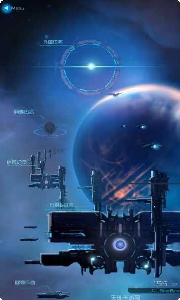 星际突袭角色推荐