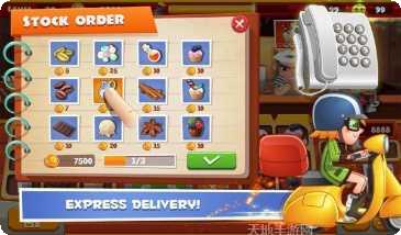 爸爸的甜甜圈下载地址