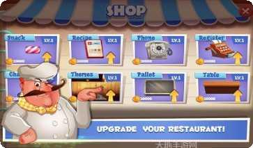 爸爸的甜甜圈最新版本