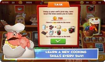 爸爸的甜甜圈玩法介绍