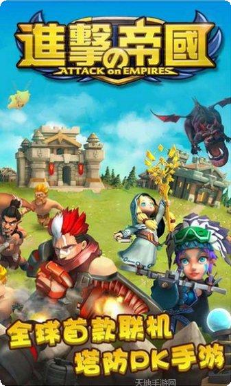 进击的狼人玩法技巧