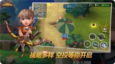 趣味冲丫3D最新版本下载