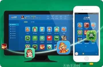 jj比赛德州下载