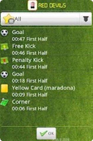 机器人6号最新版本