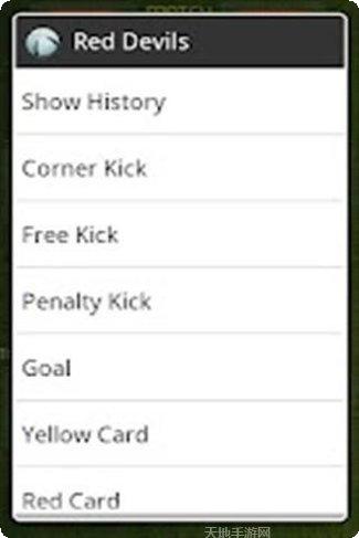 机器人6号角色介绍