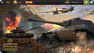 战地最新版本下载