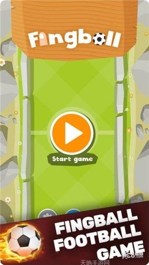 DrawTheLine3D技巧分享