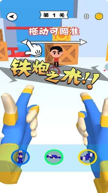 忍者模拟器好玩吗