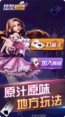 魔方财富最新版本