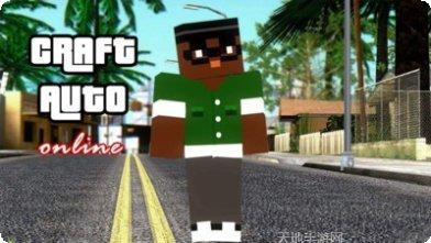 像素工艺战斗地面更新