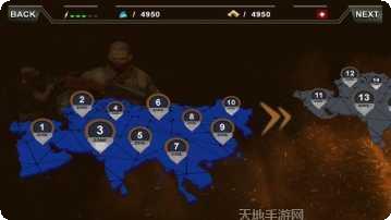 掩护射击反恐模拟作战