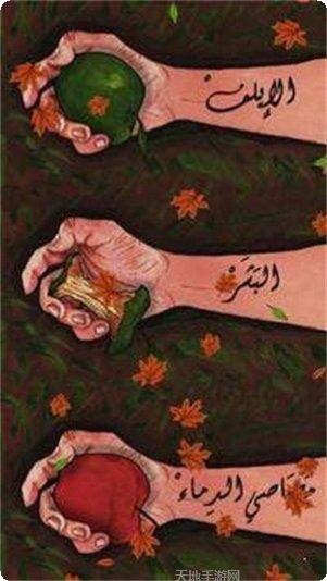 氡恒的星球冒险玩法