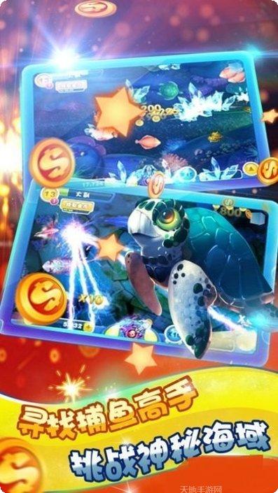 1383棋牌最新版本