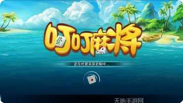 655电玩最新版本